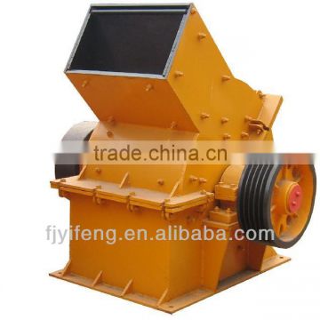 Yifeng Hammer Crusher with high quality