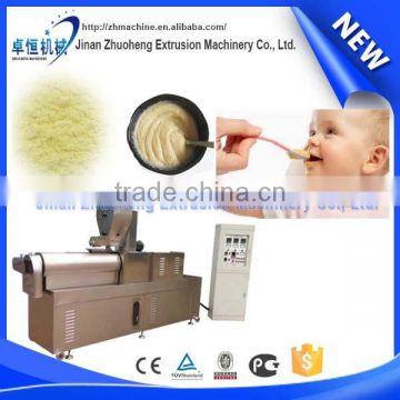 Nutrition Powder/baby Rice Powder Machine