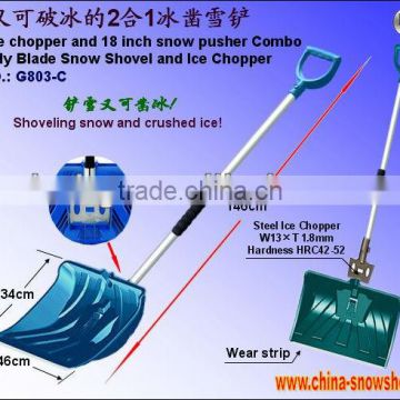 2-in-1 18-IN Reinforced Snow Shovel with Ice Chopper (G803-C)