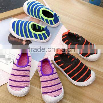 FC11069 children shoes 2017 net shoes breathable comfortable kids casual shoes