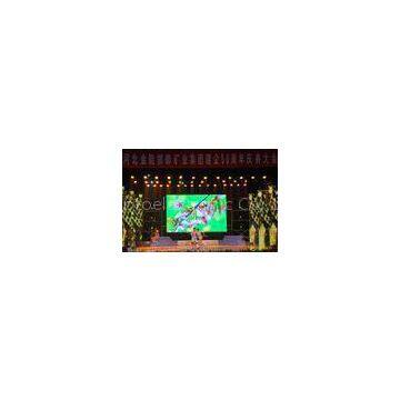 Waterproof P7.62 Digital Advertising Led Stage Display Screen For Indoor