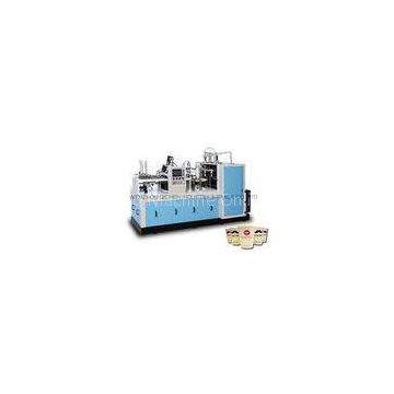 Energy Saving Automatic Paper Tea Cup Making Machine For Coffee Multiple Shop