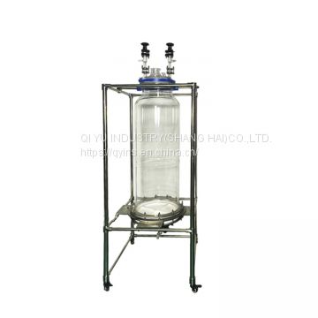 Chemical Extraction Machine Glass Vacuum Filter