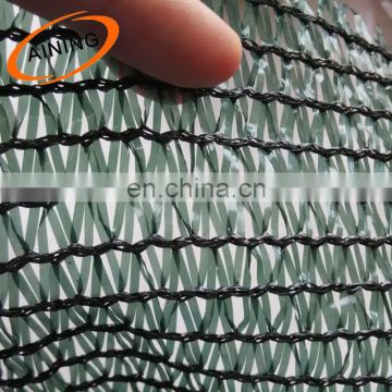 Manufacturer Green Shade Net Price / Privacy Fence Screen / HDPE Balcony Sun Shade Net