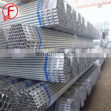 alibaba online shopping 50mm fittings union gi pipe class c specifications china product price list