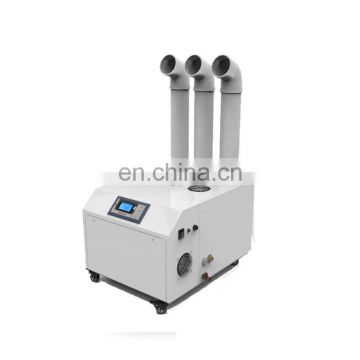 Industrial Ultrasonic Large Capacity Outdoor Humidifier