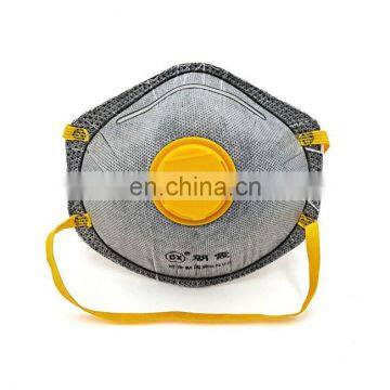 Health Respirator Nonwoven Disposable Dust Face Mask