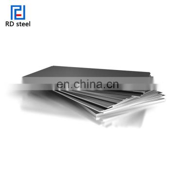 ISO certification 8k mirror finish cold rolled 304 stainless steel plate price