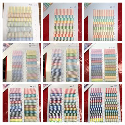 Large stock supply of Japanese and Korean checkered striped yarn-dyed professional shirt and skirt fabrics