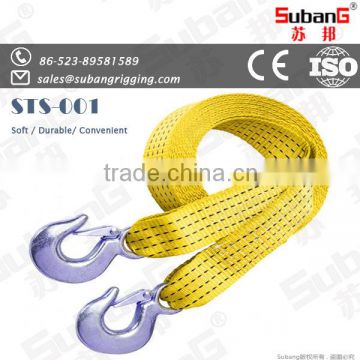 taizhou rigging manufacturer nylon rope lifting rope top grade 96mm pp nylon rope