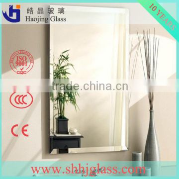 good quality price mirror glass sheet with best factory price