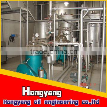 edible vegetable cooking oil making machine                        
                                                Quality Choice