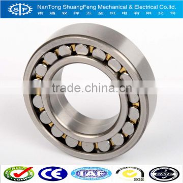 China Factory High Quality Low Price Spherical Roller Bearing 21315