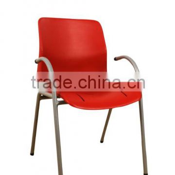modern plastic chair