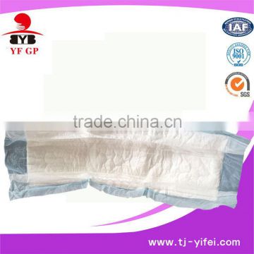 Adult insert pad with fluff pulp for elder from Professional Supplier