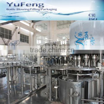 YuFeng filling machinery for carbonated soft drink
