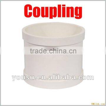 32mm couping for drain pipe