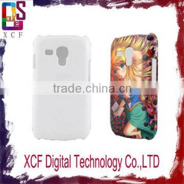 3D sublimation phone case for SAMSANG S4 / 3D sublimation BLANK case/3D sublimation BLANK phone cover for sale