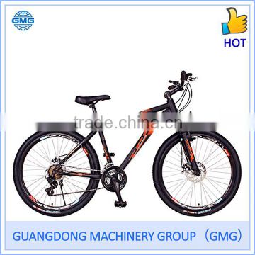 MTB Bikes Series TB26S1155(GMG)