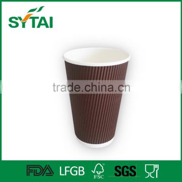 upright horizontal ripple wall soft drinking paper cup with lid