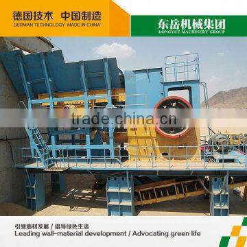 Reliable machines and equipment for marble quarrying Dongyue Machinery Group