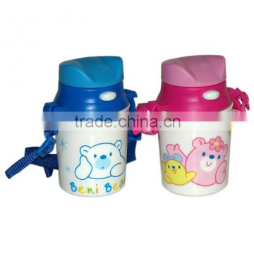 PP plastic water bottle with pop up lid