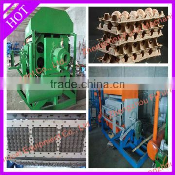 egg tray forming machine/used paper egg tray making machine