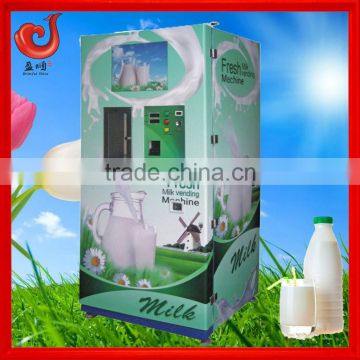 Trade Assurance accepted: maybe the best time to purchase 200L milk atm machine price