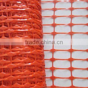 polypropylene safety warning netting