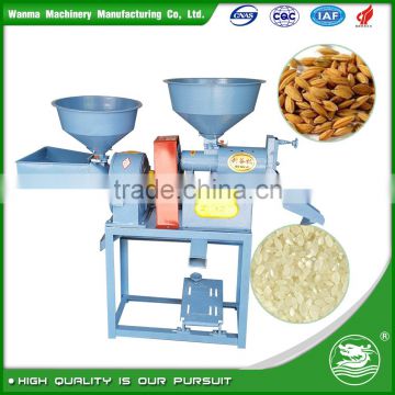 WANMA1640 Multifunction Home Rice Milling Equipment