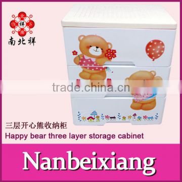 2016 Lovely and Safe 3 Layers Baby Plastic Clothing Drawer
