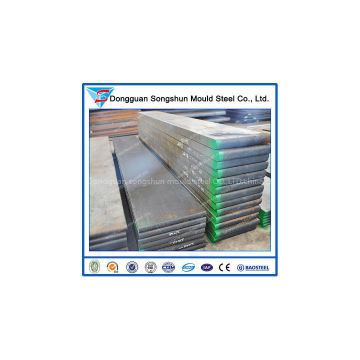 1.2080 steel plate | 1.2080 die steel supply