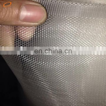 120gsm 135gsm 40 mesh 50 mesh anti insect netting in malaysia