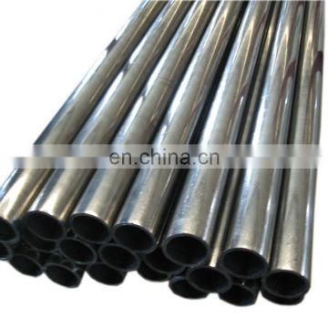 st52 skiving and burnishing cylinder cold rolled steel pipe