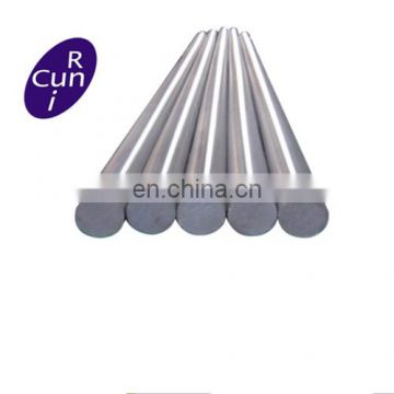 Hot rolled stainless steel round bar 15-7Mo bar