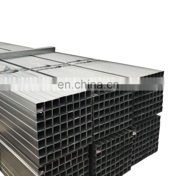 China products galvanized square hollow section