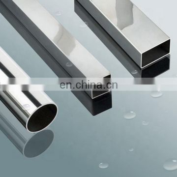 GB 1Cr13  SUS 410 X10Cr13 410 stainless steel pipe price per kg