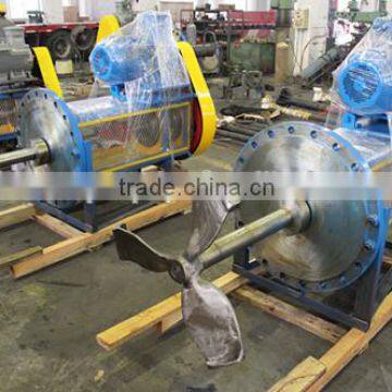 Mixing Equipment Supplier mixing stirrer for paper mill