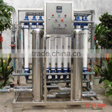 China manufacturer UF drinking water treatment machine with price
