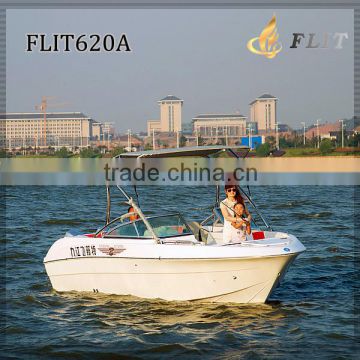 115-200HP outboard engine CE Approved Small Fishing Boat