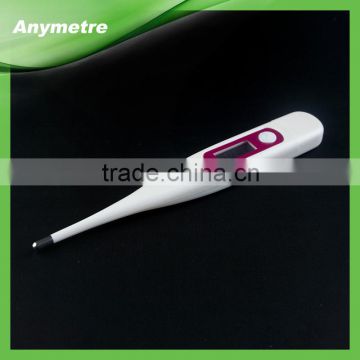 Accurate Baby Clinical Thermometer Price