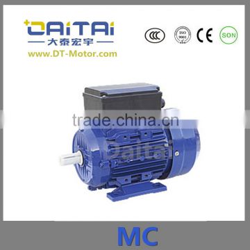 MY 3kw single-phase High Efficiency aluminum housing Induction motor 100% COPPER