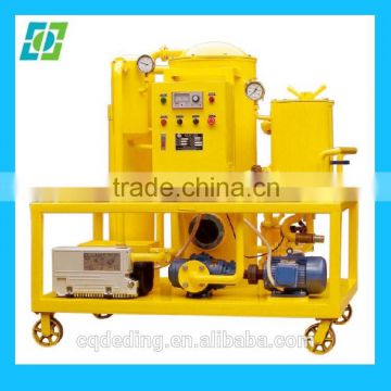 oil pump purifier,oil purifier manufacture,lube filter