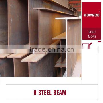 light steel house use steel structure building structure steel h beam