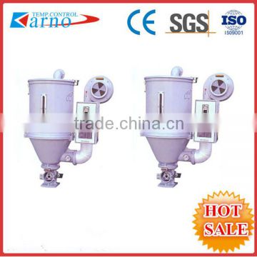 china hopper type plastic dryer for pet/pp/pvc