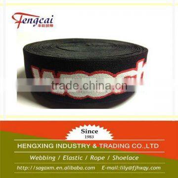 30mm customized elastic underwear strap