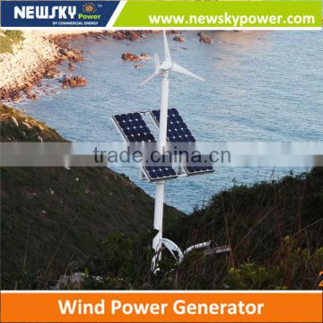 2015 High quality china supplier residential wind turbine cheap home wind turbine