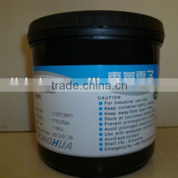 China.pcb ink,manufacturer,UV SOLDER MASK ink