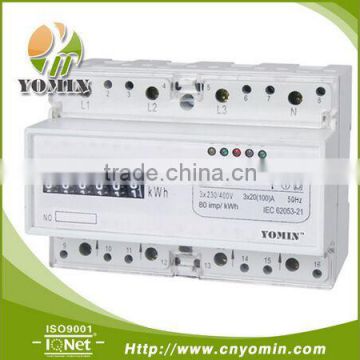 ISO 9001 Factory YEM021DF Three Phase Four Wire Electronic Energy Meter,Din Rail Active Counter Energy Meter/