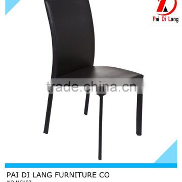 Folding PVC material dining chair (MC107)